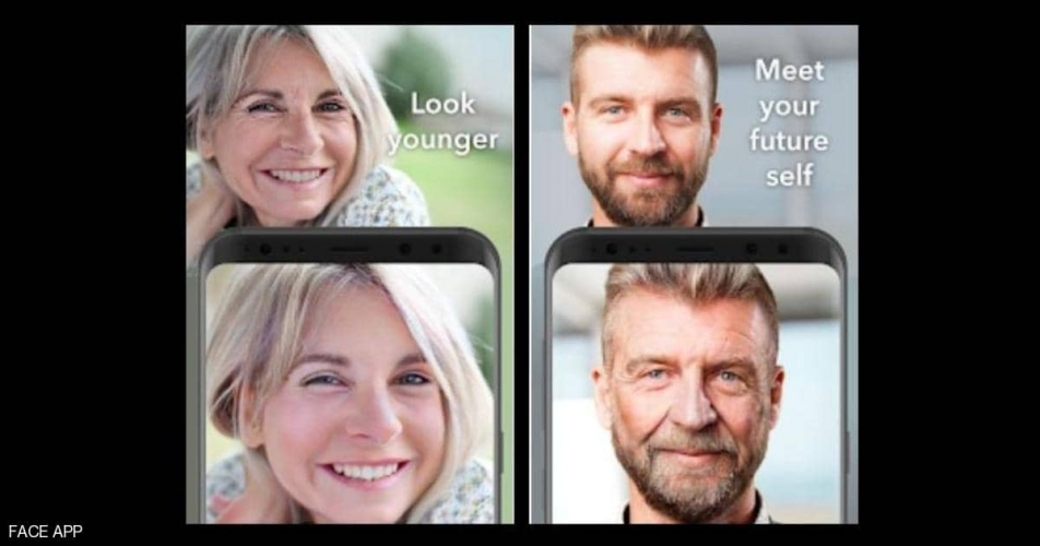 فيس آب.. خبراء يحذرون من تطبيق 'الشيخوخة' الذكي