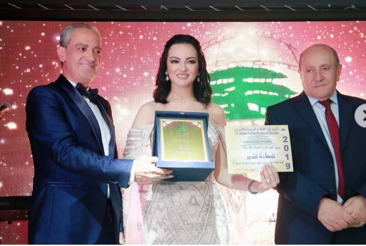 صفاء سلطان مكرمة في لبنان