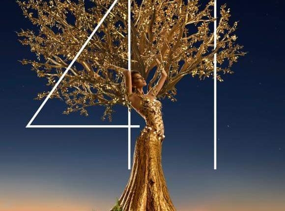  مهرجان القاهرة السينمائي الدولي يكشف عن بوستر الدورة الـ ٤١