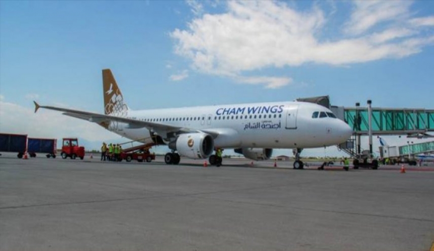 أجنحة الشام للطيران توضح موضوع الحجز الإحتياطي على أموال الشركة 