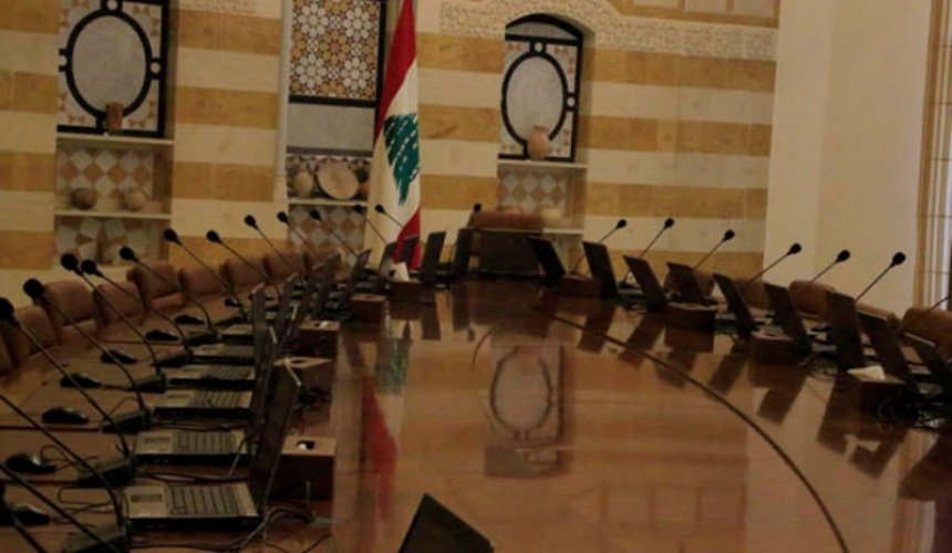 صحيفة الشرق الأوسط: اعلان ولادة الحكومة اللبنانية في ​الساعات​ القريبة