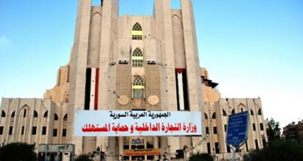 حماية المستهلك تنفي مايتم تداوله عن توقف بعض المخابز عن انتاج الخبز