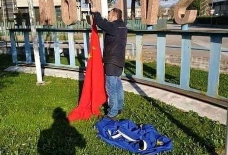 الولايات المتحدة تهمش 