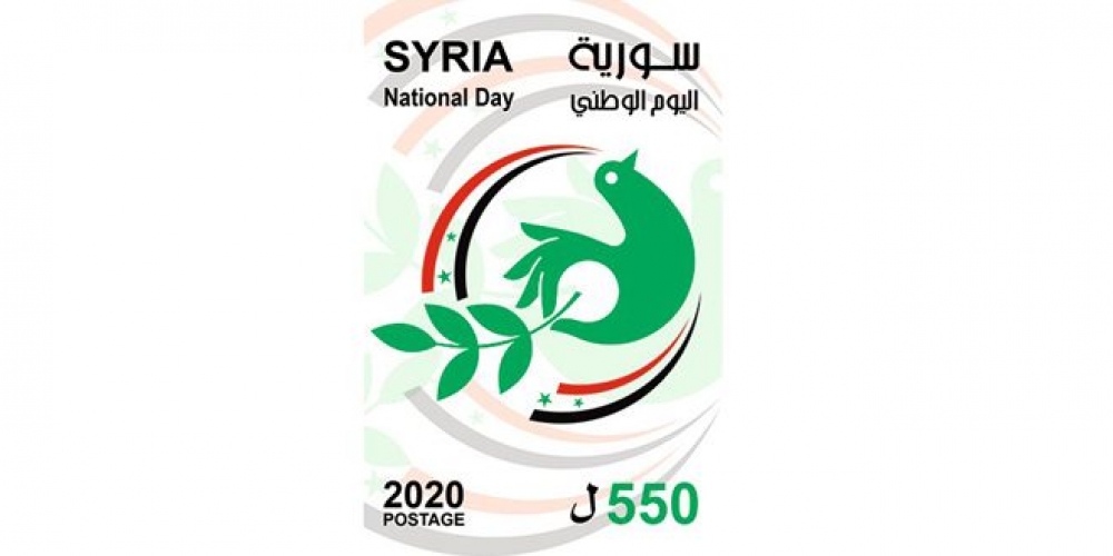 إصدار طابع بريدي تذكاري بمناسبة عيد الجلاء   