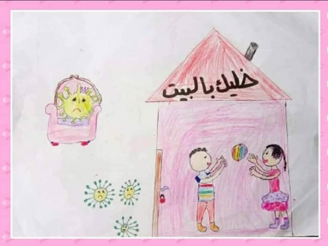 مجلة أسامة تبارك للفائزين بمسابقة 