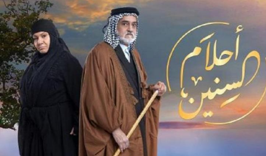 دعوة قضائية ضد 