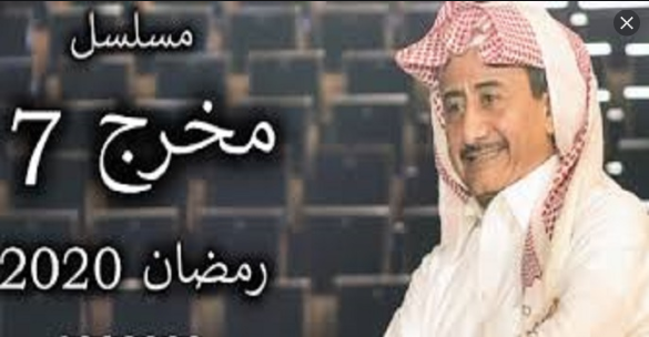  بعد موجة الانتقادات.. 