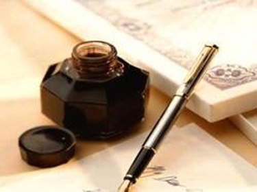 3 سوريين يحصدون المراكز الثلاثة الأولى في مسابقة سعاد الصباح للشعر لعامي 2009 و2010