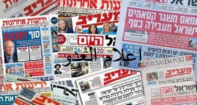 إعلام العدو: 25 بؤرة استيطانية خارج 