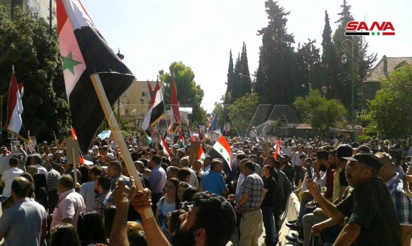 وقفة وطنية جماهيرية في السويداء رفضاً للعقوبات الأميركية على سورية