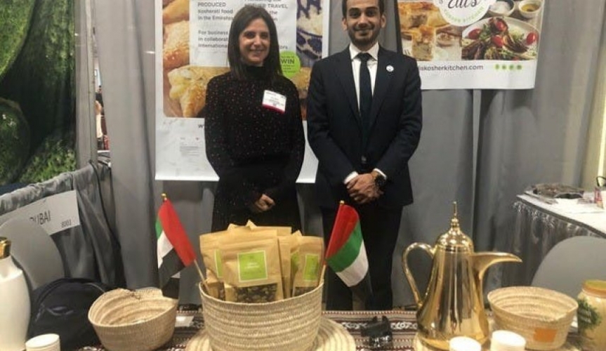  التطبيع من خلال الطعام.. أول مطعم 