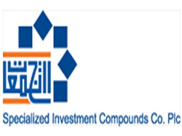 شركة أردنية تنشئ أول مدينة صناعية خاصة في سورية… بكلفة 200 مليون دولار