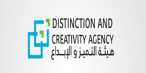 هيئة التميز والإبداع… آلية جديدة لقبول الطلاب في الموسم الجديد من الأولمبياد العلمي السوري