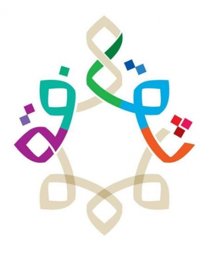 وزارة الثقافة تعلن عن أسماء الفائزين بجائزة الدولة التقديرية للعام 2020