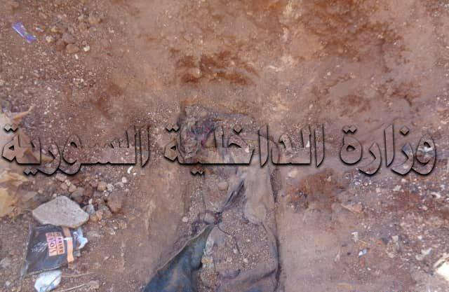 حمص.. أب يقتل طفلته ويقطّع جثتها بالاشتراك مع زوجته الثانية