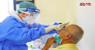 الصحة تؤكد ضرورة الالتزام بالإجراءات والتعليمات لحجز موعد إجراء مسحة PCR