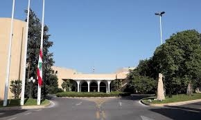 رئاسة الجمهورية اللبنانية توضح مغالطات قضية أمير الكبتاغون عبد المحسن آل سعود