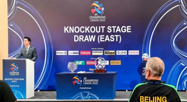 سحب قرعة ربع نهائي دوري أبطال آسيا لشرق القارة