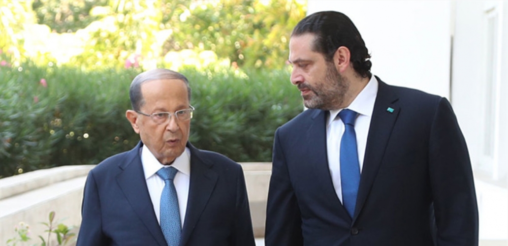 صحيفة الجمهورية: مساع كنسية لجمع الحريري بعون