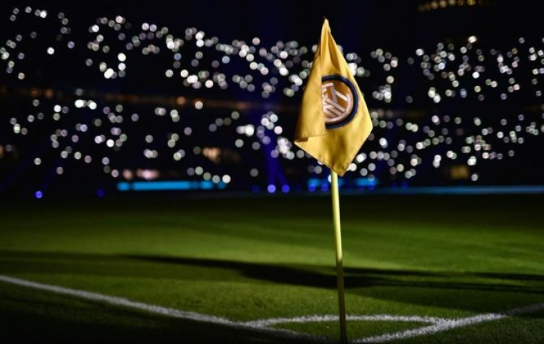 نادي إنتر يعتزم تغيير اسمه وشعاره