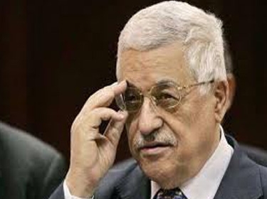 تل أبيب ستدعم أبو مازن خلال أى مظاهرة ضده ولن تأسف على رحيله مثل مبارك