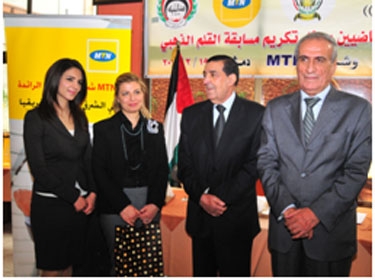  ثناء وإشادة وتكريم للفائزين بالقلم الذهبي بالتعاون مع  MTN   