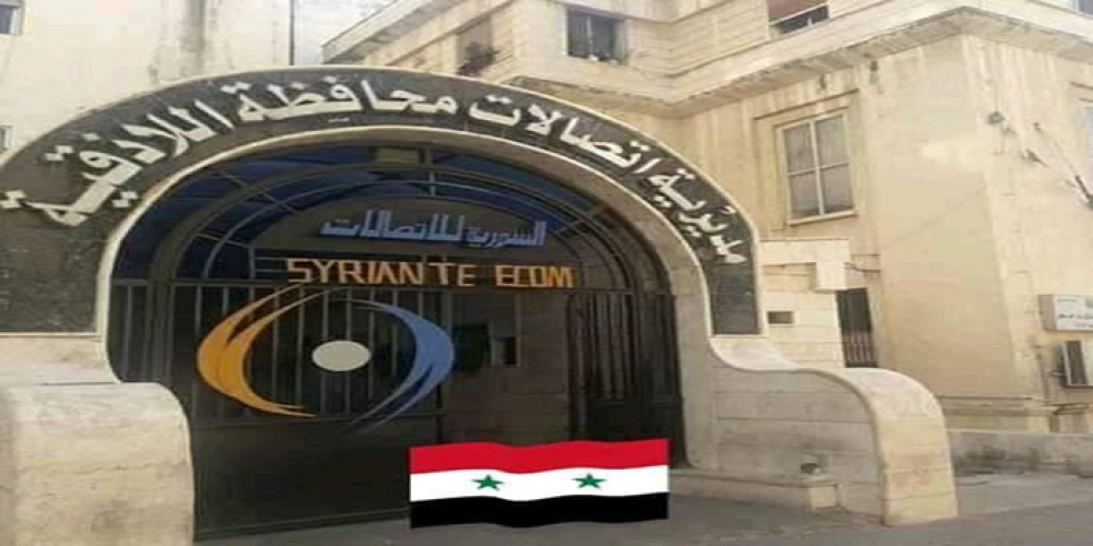 شكاوى من ضعف الإنترنت.. والاتصالات تعد بتوسيع الخدمة