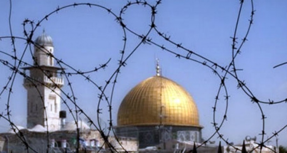 تنديد فلسطينيّ بفرض 