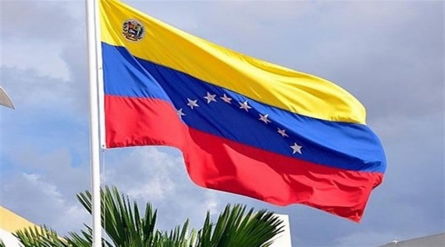 فنزويلا.. طائرة عسكرية أميركية تنتهك أجواءنا