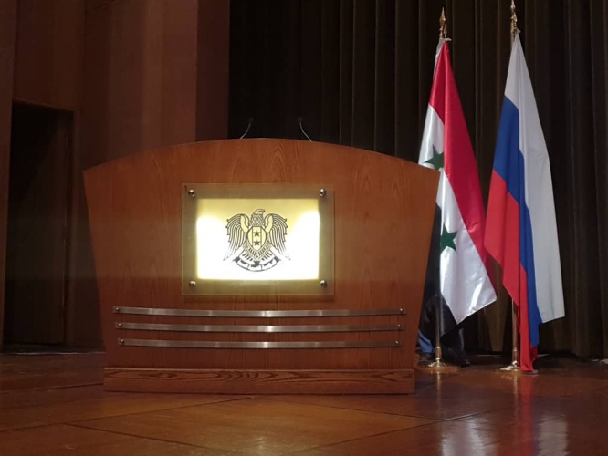 انطلاق أعمال مؤتمر عودة اللاجئين في قصر المؤتمرات بدمشق 