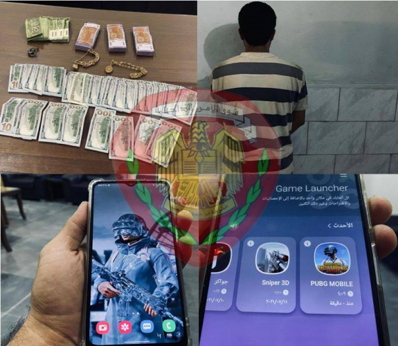 لعبة الببجي دفعته إلى سرقة جده وسرقته أوقعت آخرين