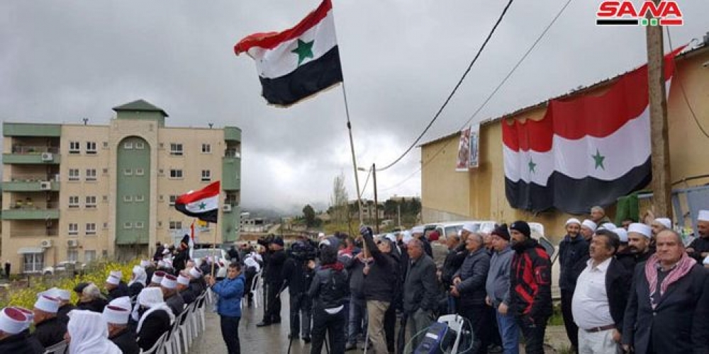 احتفالية بعين التينة وتجمع شعبي في مجدل شمس بمناسبة ذكرى حرب تشرين   