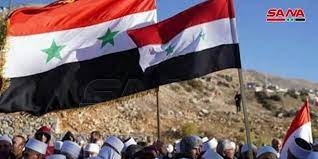 وفد وزاري فلسطيني في الجولان المحتل: نقف إلى جانب أشقائنا السوريين