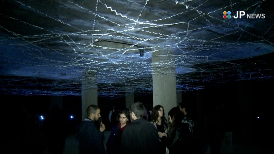 بثينة علي في عرض 