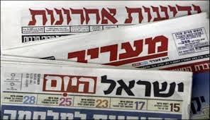 الإحتلال الإسرائيلي الذي يمنع الفلسطينيين من العودة لبيوتهم .. يستقدم مهاجرين جدد من اثيوبيا