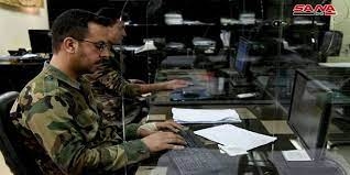 الإعلان عن منحة دراسية خاصة بذوي الشهداء وجرحى العجز الكلي