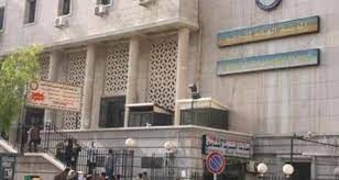 بريد دمشق مستمر بتقديم خدماته حتى الخامسة مساء