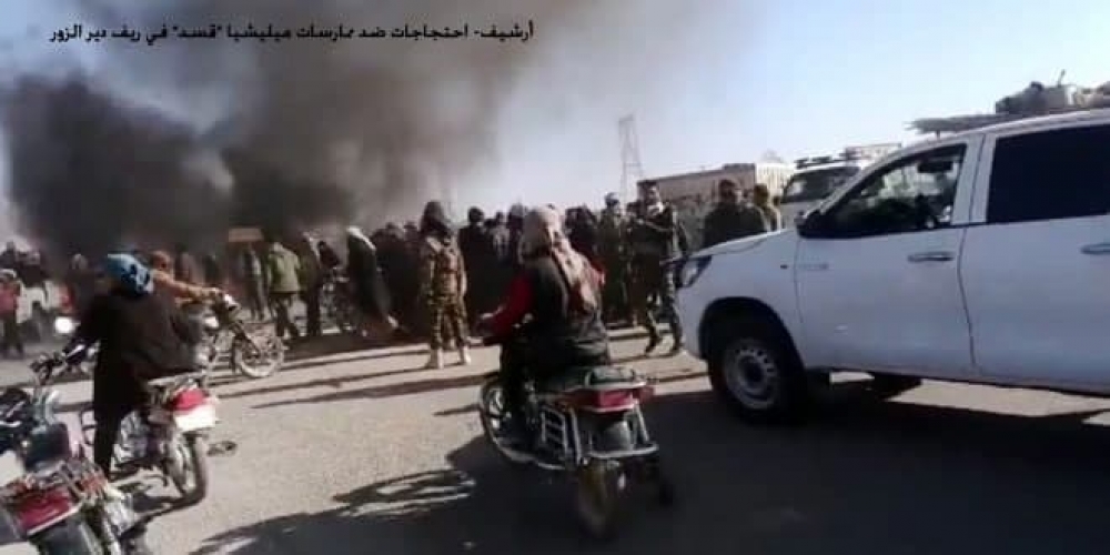 استهداف نقاط عسكرية لميليشيا 
