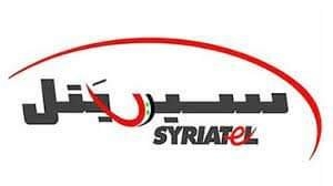 “سيريتل” تكشف أسباب تراجع الخدمة مؤخراً!