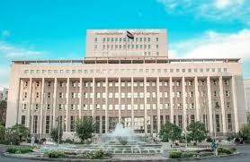 مجلس النقد والتسليف: السماح للمصارف العاملة بمنح التسهيلات لتمويل المشاريع الصناعية دون التقيد بسقوف الإقراض