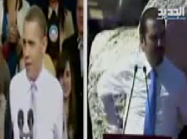 الحريري في 13 آذار 