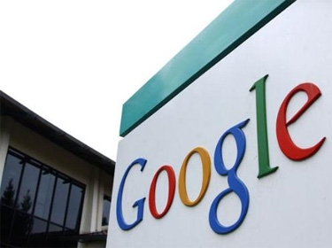 جوجل تمنح كبار موظفيها مكافآت بقيمة 8.9 مليارات دولار