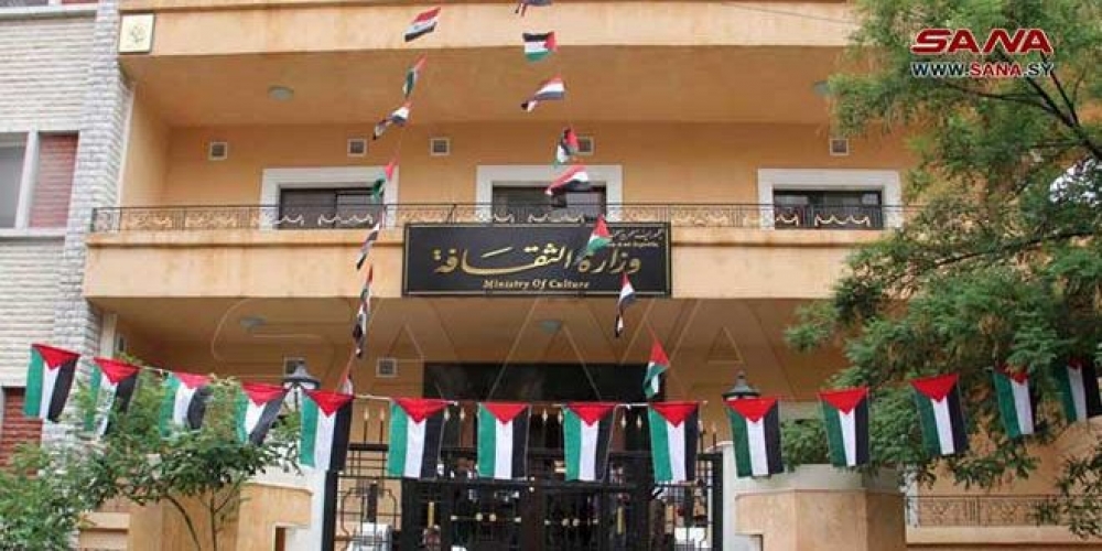 للمرة الأولى وزارة الثقافة تطلق مسابقة للشعر الغنائي الوطني