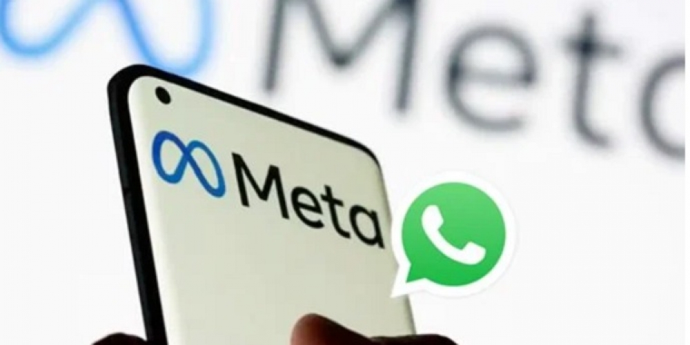 ميتا تختبر تحديثا جديدا يضاف لميزات /واتس آب / ما هو؟