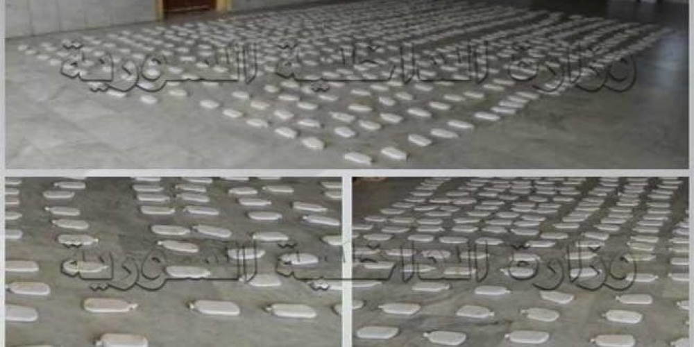 ضبط 112 كيلوغراماً من الحشيش المخدر في حمص