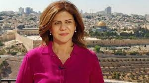 إعلام العدو يكشف عن قرار اتخذه جيش الاحتلال بشأن استشهاد شيرين أبوعاقلة