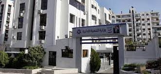 التنمية الإدارية تصدر دليل مراكز العمل الخاص باحتياجات الجهات العامة من خريجي الكليات التطبيقية