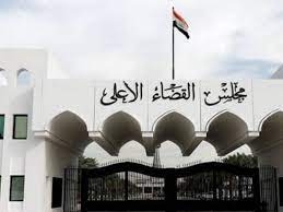 القبض على عصابة من 4 إخوة لتفخيخ وتفجير السيارات بشمال العراق