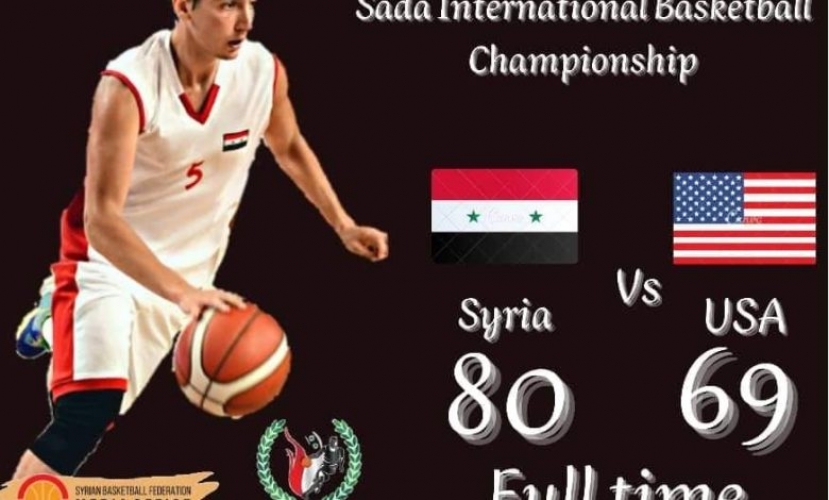 منتخبنا الأولمبي للسلة يفوز على الفريق الأمريكي في بطولة أرمينيا