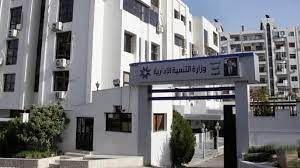 التنمية الإدارية تمدد فترة قبول الأبحاث والدراسات والمشاريع التطبيقية المتعلقة بمسابقة /المبادرات الابتكارية في علوم التقانة/